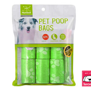 BOLSAS PARA DESECHOS VERDE  Nunbell  6 unidades